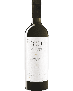 РОССИЙСКОЕ ВИНО ЗНМП "СЕННОЙ" СУХОЕ БЕЛОЕ ВЫДЕРЖАННОЕ "ШАРДОНЕ. 100 ОТТЕНКОВ БЕЛОГО" 14%, 0,75 Л